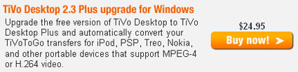 tivo23e.jpg