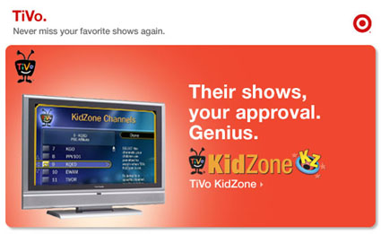 target-tivo.jpg