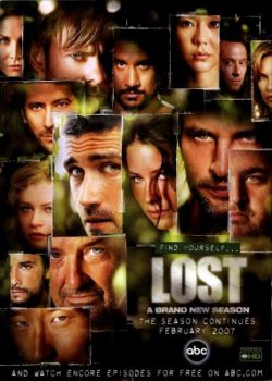 lost.jpg