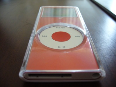 nano-shell1.jpg