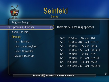 swivel-search3.jpg