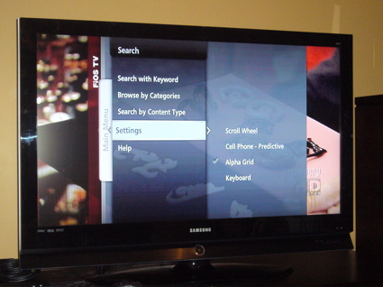 fiostv-input.jpg