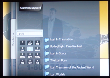 fiostv-search2.jpg