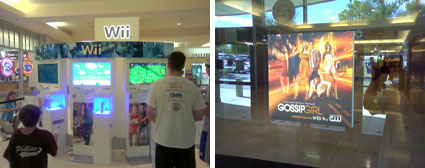 mall.jpg