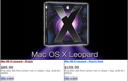 leopard-deal.jpg