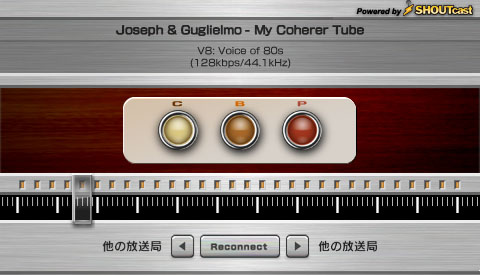 psp-radio.jpg