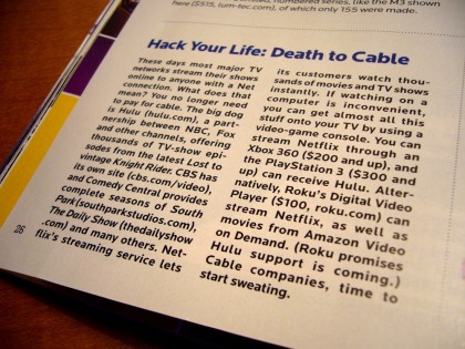 roku-hulu2