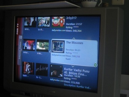 Verizon FiOS Internet Video screenshot 4