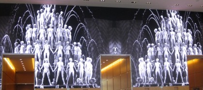 Comcast wall fountain girls