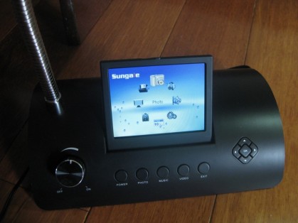 Sungale desk lamp main menu