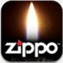 Virtual Zippo lighter iPhone