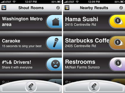 aha-mobile