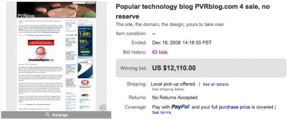 pvrblog