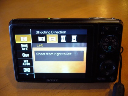sony-wx1-panorama
