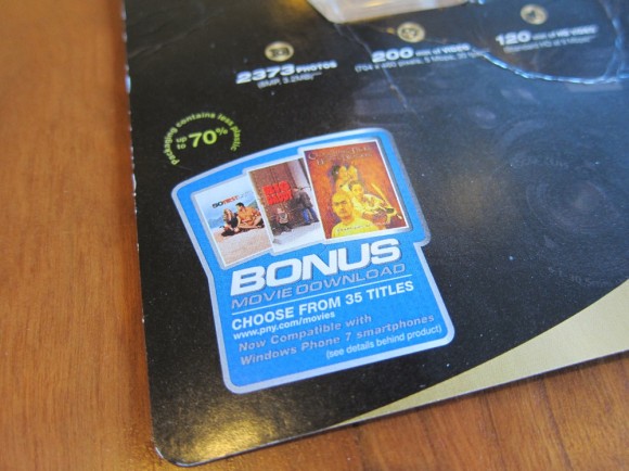 pny-free-movie3
