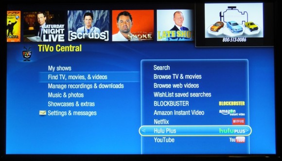 hulu-plus-tivo