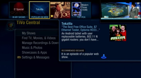 tivo-discovery-bar