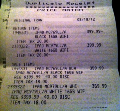 bestbuy-ipad2