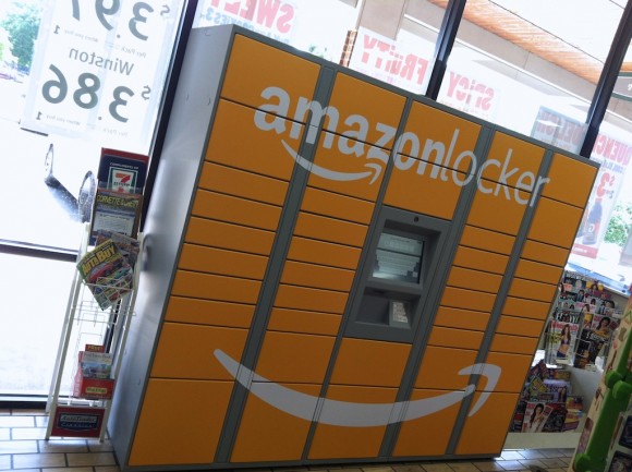 amazon-locker5
