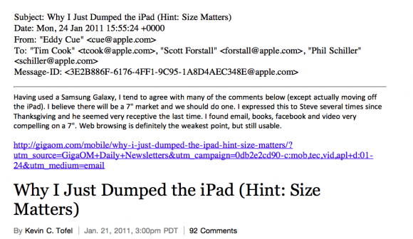 apple-tofel-email