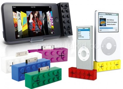 iPod Building Block Speakers
