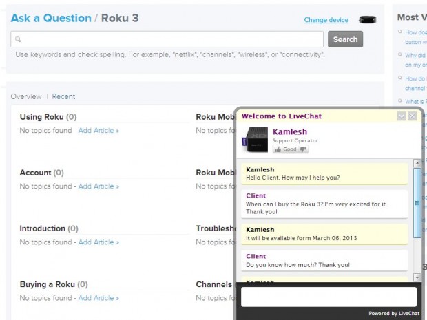 roku3-march