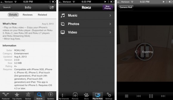 roku-video-phone