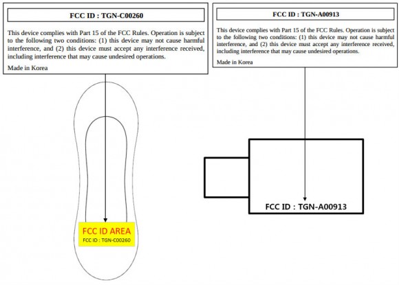 new-tivo-remote-fcc
