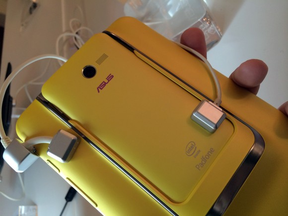 padfone-mini