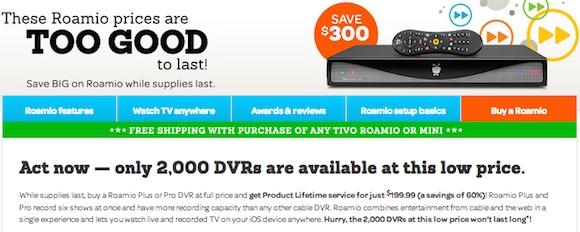 tivo-flash